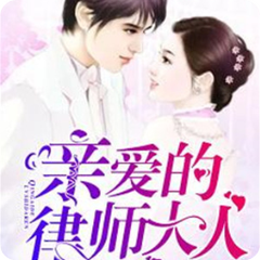 真人手机APP